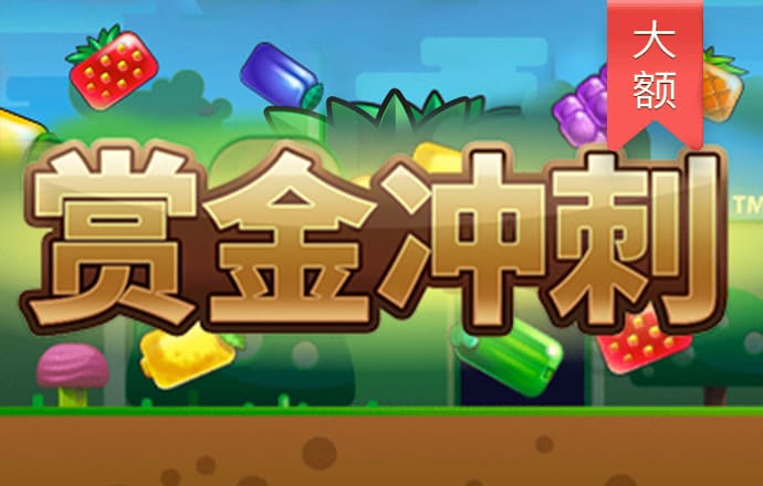 kk体育最新官网app